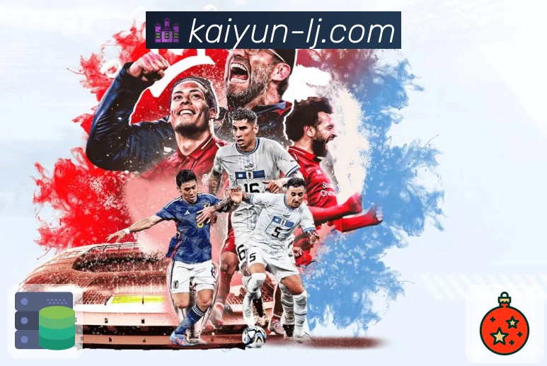 开云官网，体育热门赛事直播今日实时更新